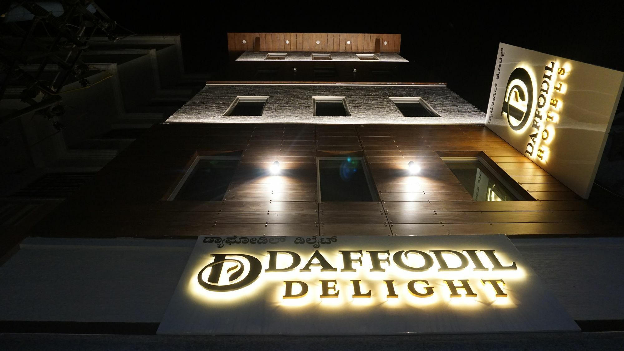 Hotel Daffodil Delight - Manyata Tech Park Bangalore Esterno foto